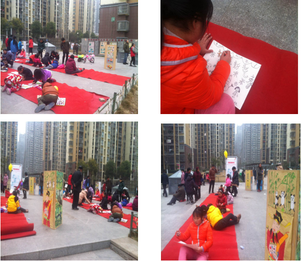 �������ս�����̳- ��Ȩ���Ĳ��˵�����