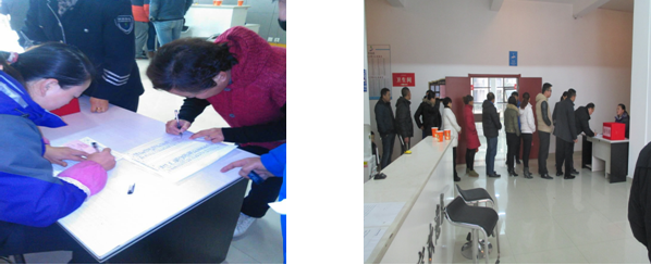 �������ս�����̳- ��Ȩ���Ĳ��˵�����