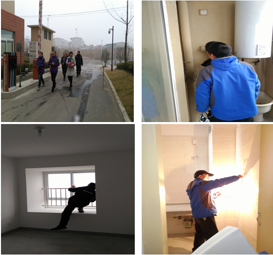 �������ս�����̳- ��Ȩ���Ĳ��˵�����