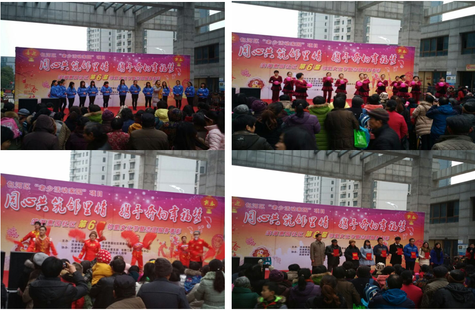 �������ս�����̳- ��Ȩ���Ĳ��˵�����