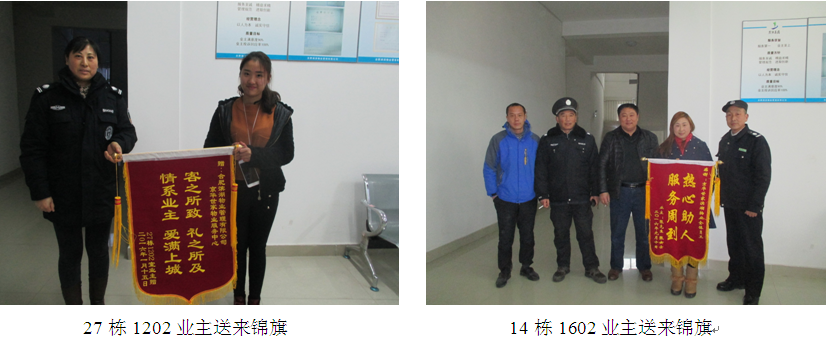 �������ս�����̳- ��Ȩ���Ĳ��˵�����