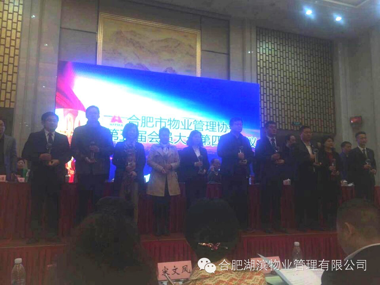 �������ս�����̳- ��Ȩ���Ĳ��˵�����