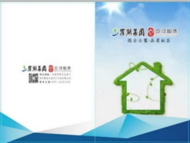 ͼƬ 1.png ͼƬ 1.png