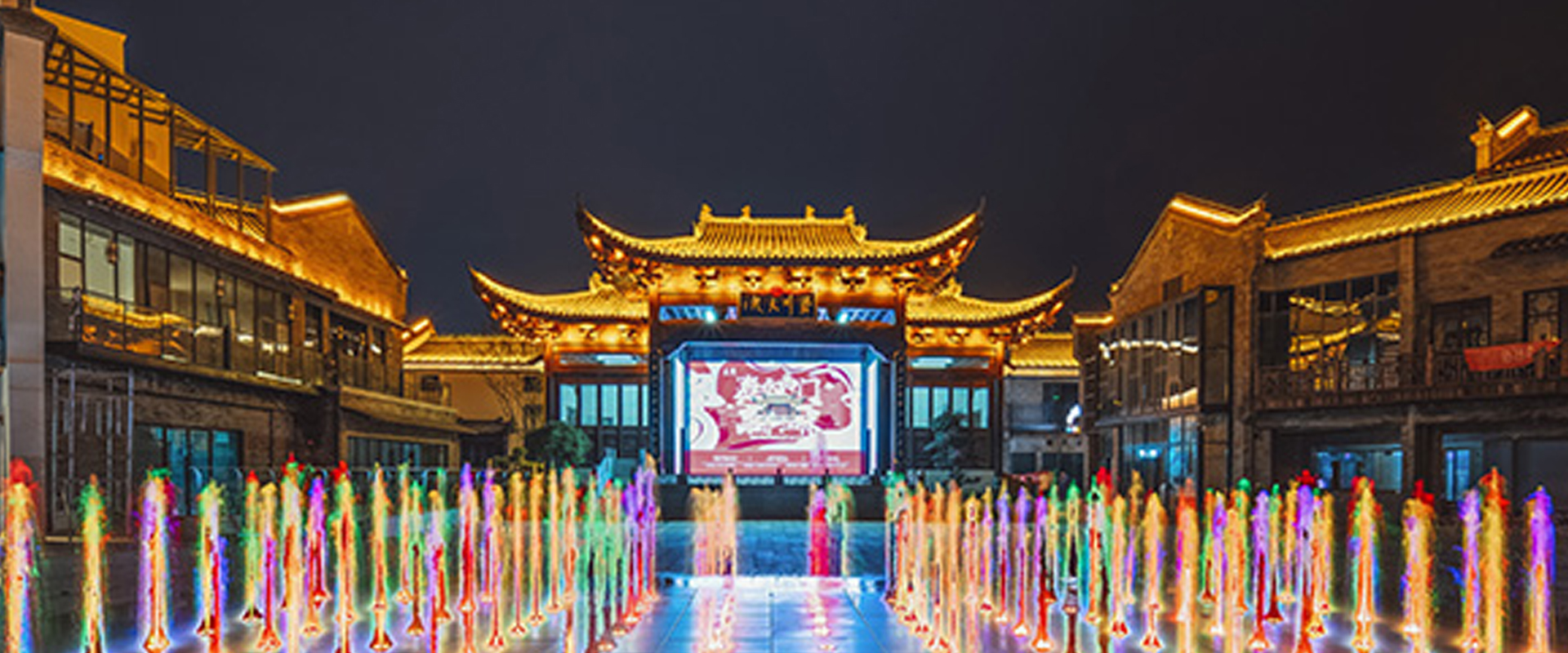 ®��ˮ����