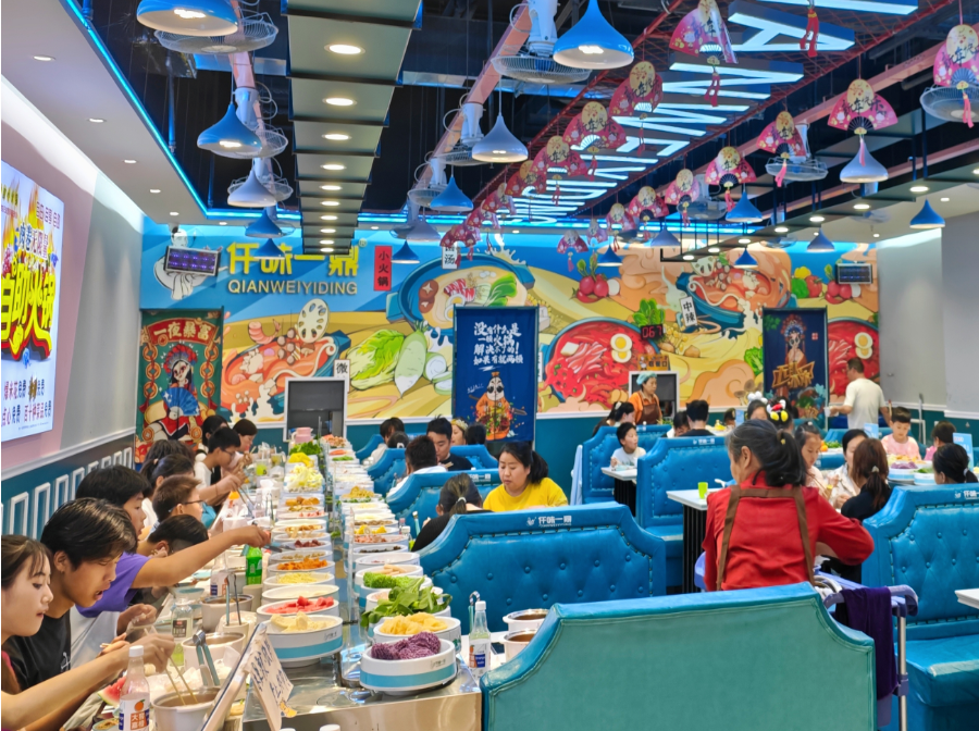 �������ս�����̳- ��Ȩ���Ĳ��˵�����