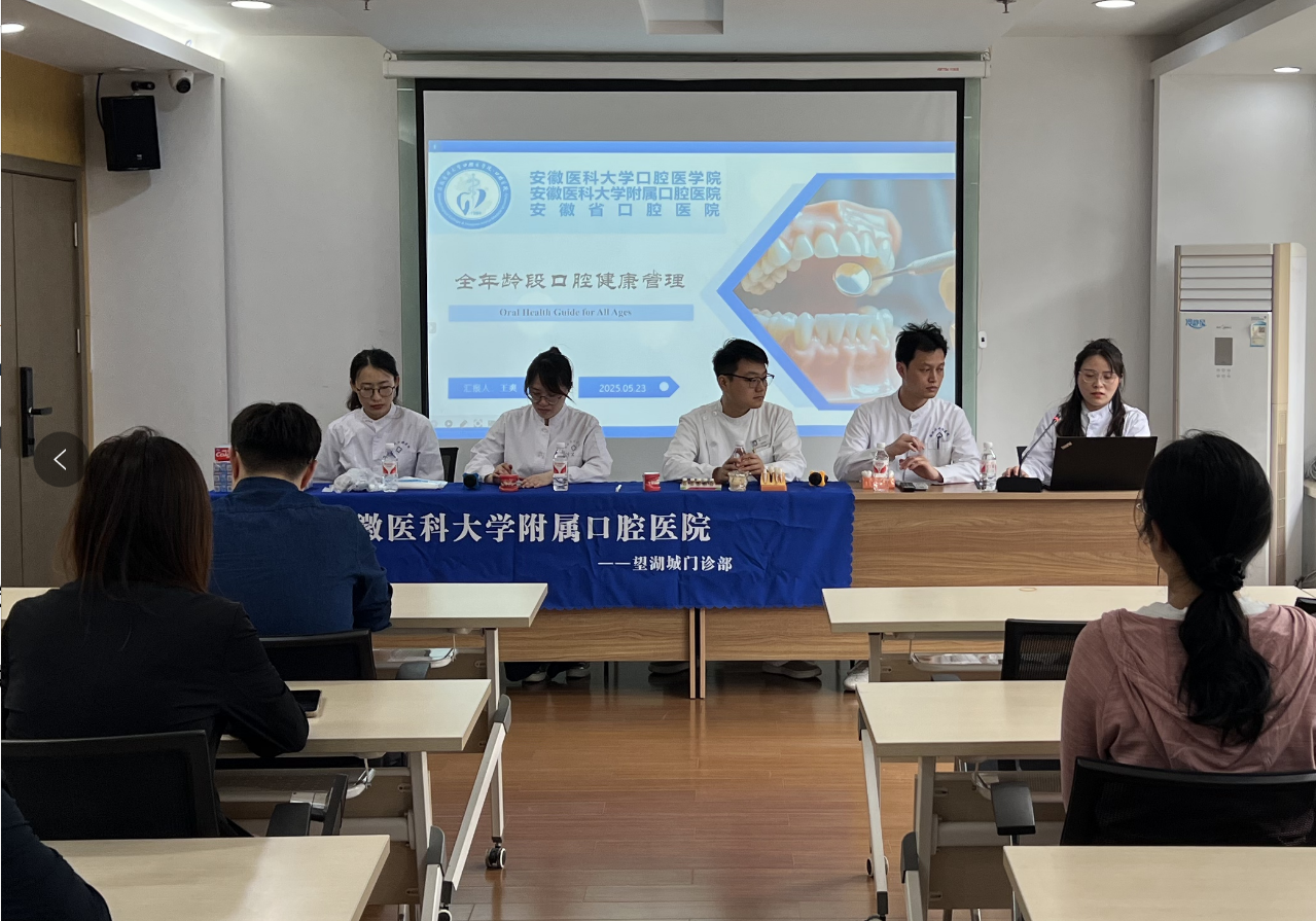 菠菜手艺交流论坛- 最权威的菠菜导航网