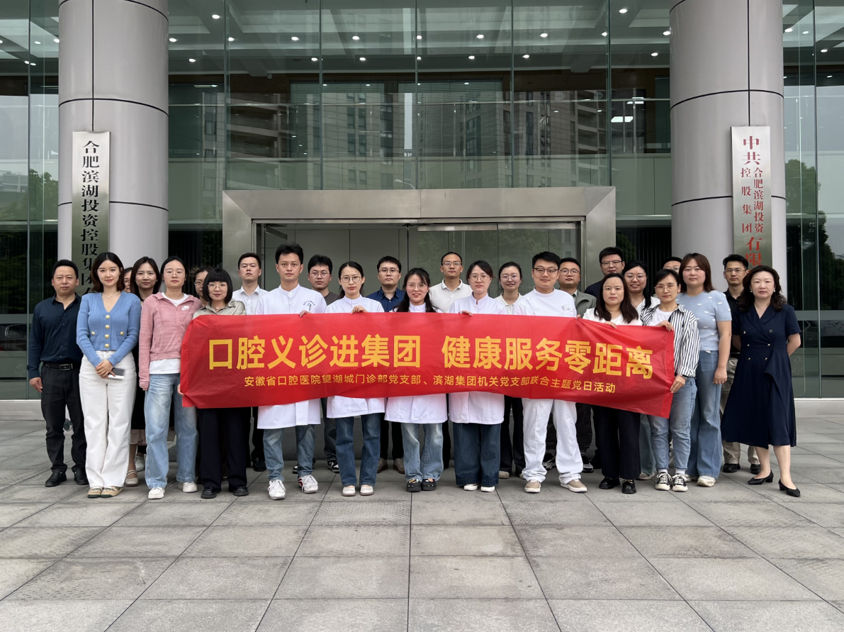 菠菜手艺交流论坛- 最权威的菠菜导航网