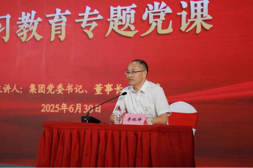 菠菜手艺交流论坛- 最权威的菠菜导航网