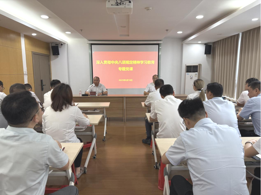 菠菜手艺交流论坛- 最权威的菠菜导航网