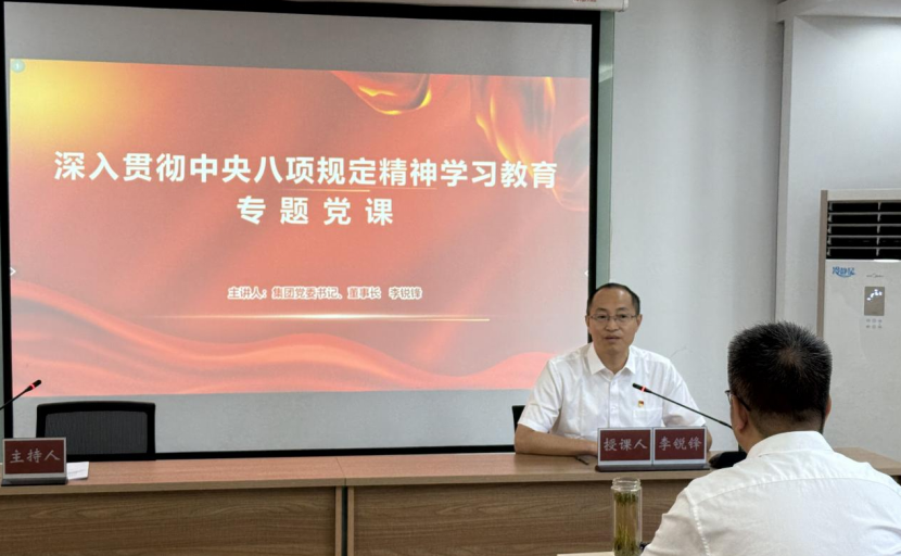 菠菜手艺交流论坛- 最权威的菠菜导航网