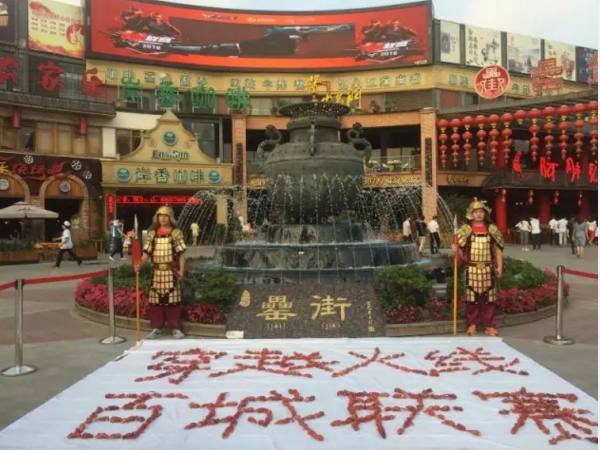 �������ս�����̳- ��Ȩ���Ĳ��˵�����