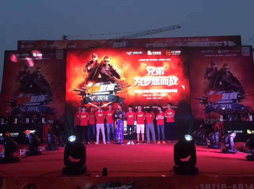 �������ս�����̳- ��Ȩ���Ĳ��˵�����