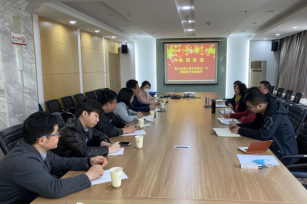 �������ս�����̳- ��Ȩ���Ĳ��˵�����