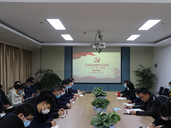 �������ս�����̳- ��Ȩ���Ĳ��˵�����