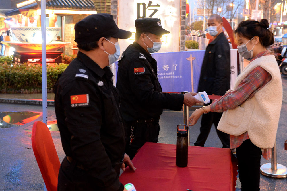 �������ս�����̳- ��Ȩ���Ĳ��˵�����