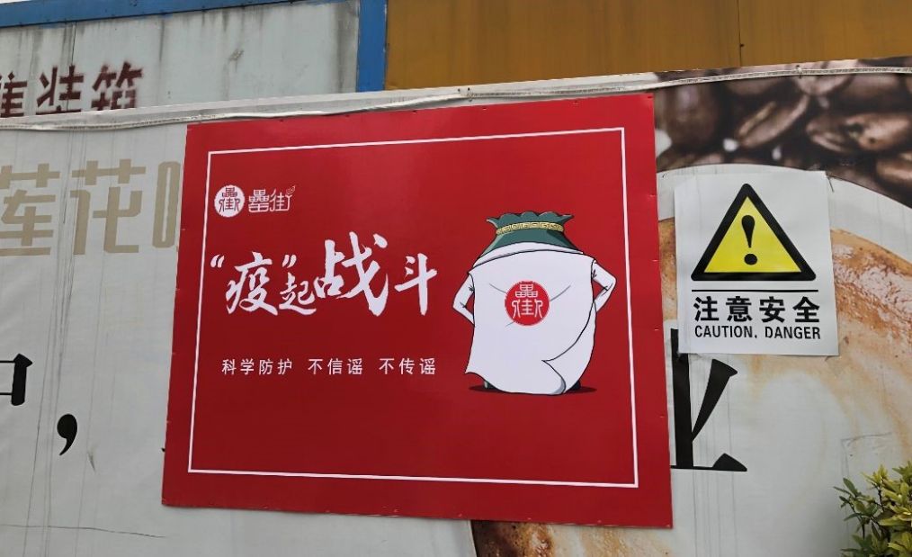 �������ս�����̳- ��Ȩ���Ĳ��˵�����