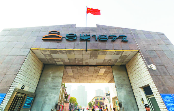 �������ս�����̳- ��Ȩ���Ĳ��˵�����