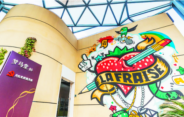 �������ս�����̳- ��Ȩ���Ĳ��˵�����