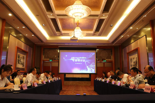 �������ս�����̳- ��Ȩ���Ĳ��˵�����