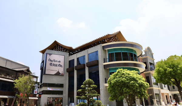 �������ս�����̳- ��Ȩ���Ĳ��˵�����