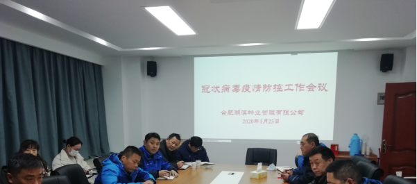 �������ս�����̳- ��Ȩ���Ĳ��˵�����