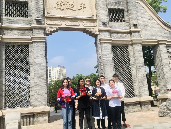 �������ս�����̳- ��Ȩ���Ĳ��˵�����