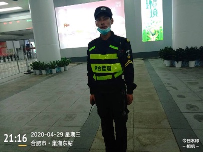 �������ս�����̳- ��Ȩ���Ĳ��˵�����