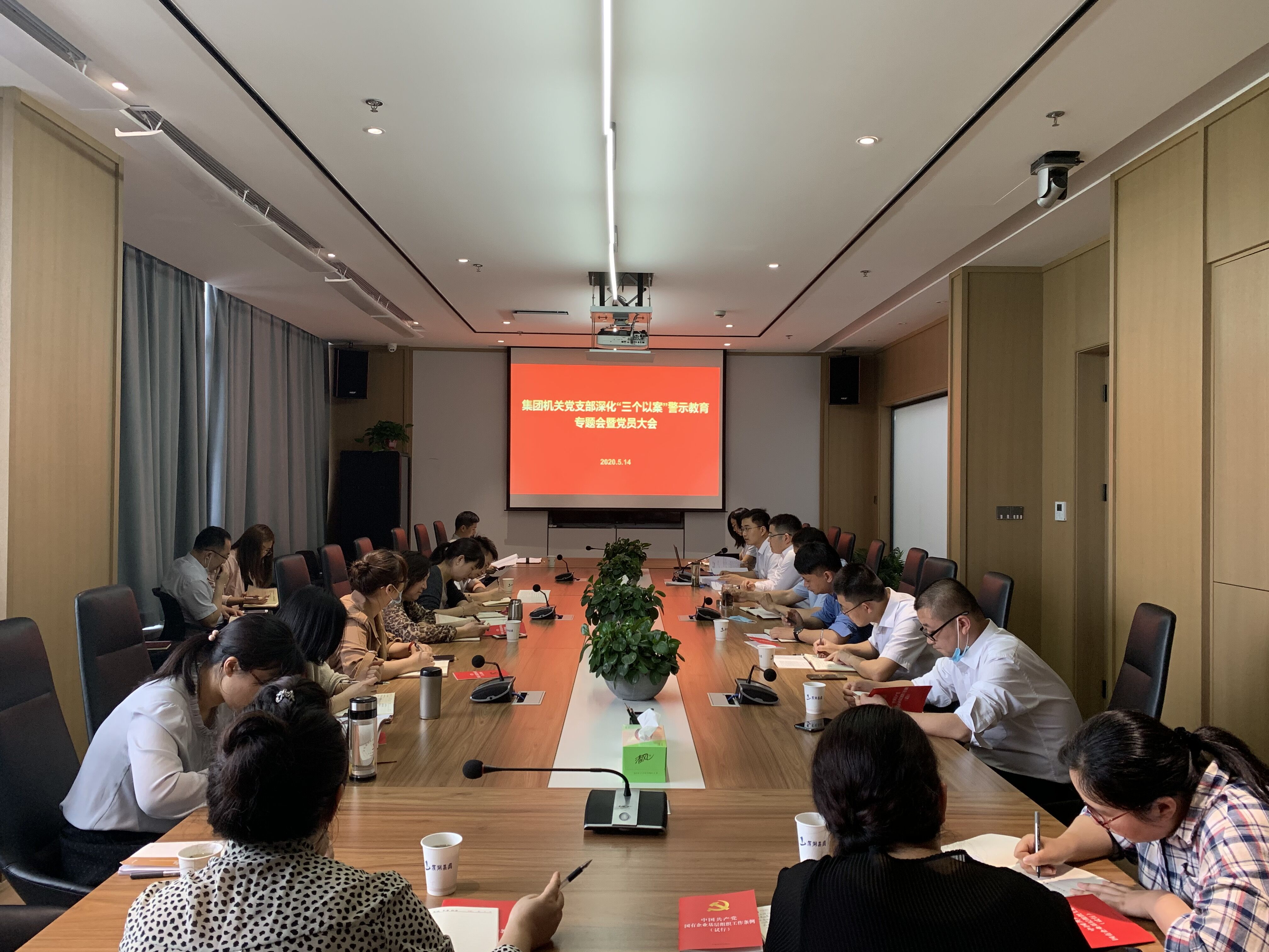 �������ս�����̳- ��Ȩ���Ĳ��˵�����