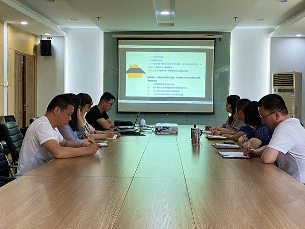 �������ս�����̳- ��Ȩ���Ĳ��˵�����