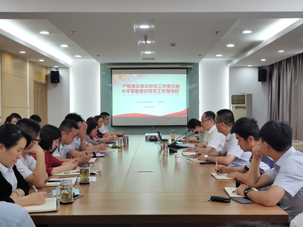 菠菜手艺交流论坛- 最权威的菠菜导航网