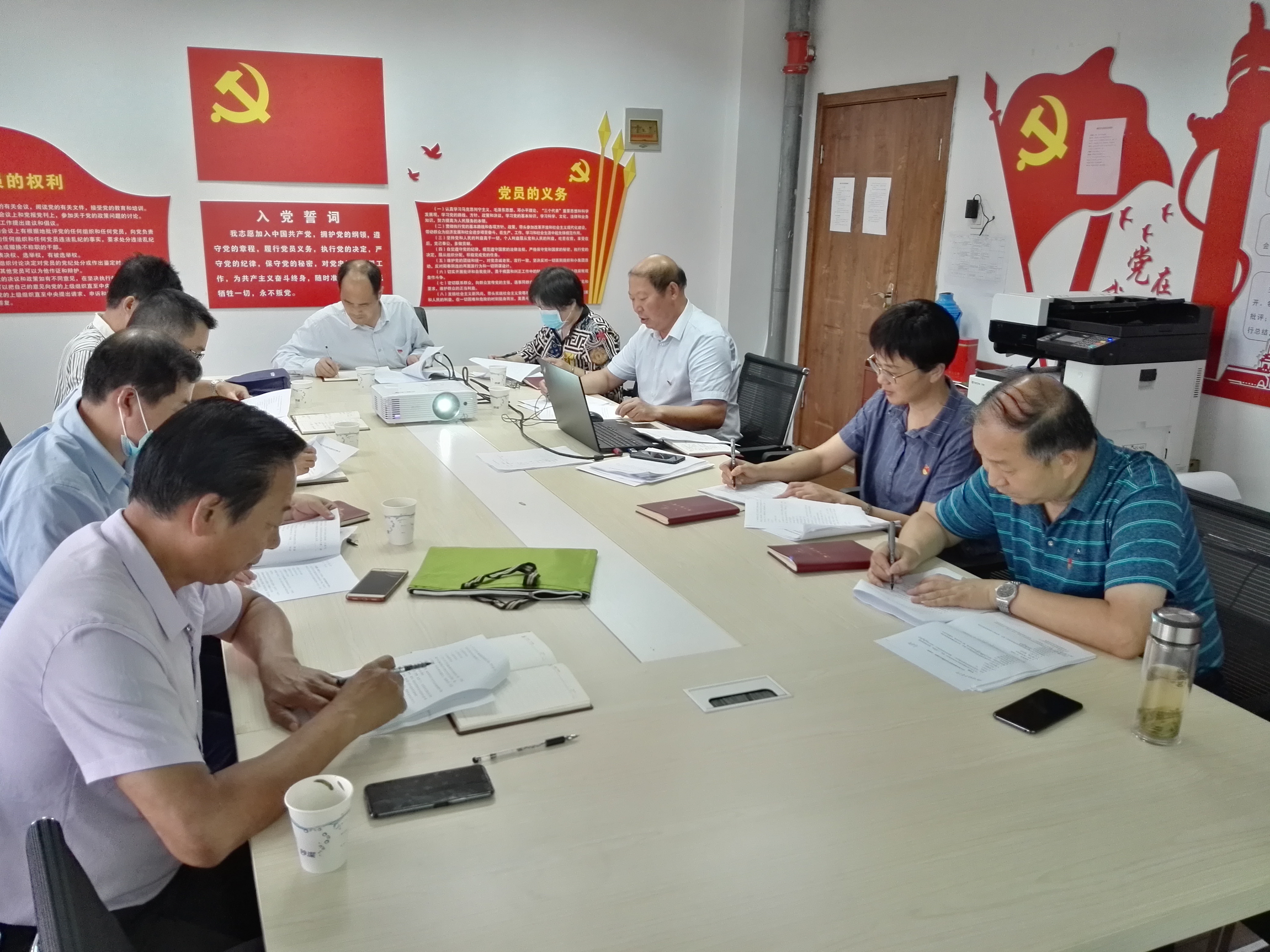 �������ս�����̳- ��Ȩ���Ĳ��˵�����