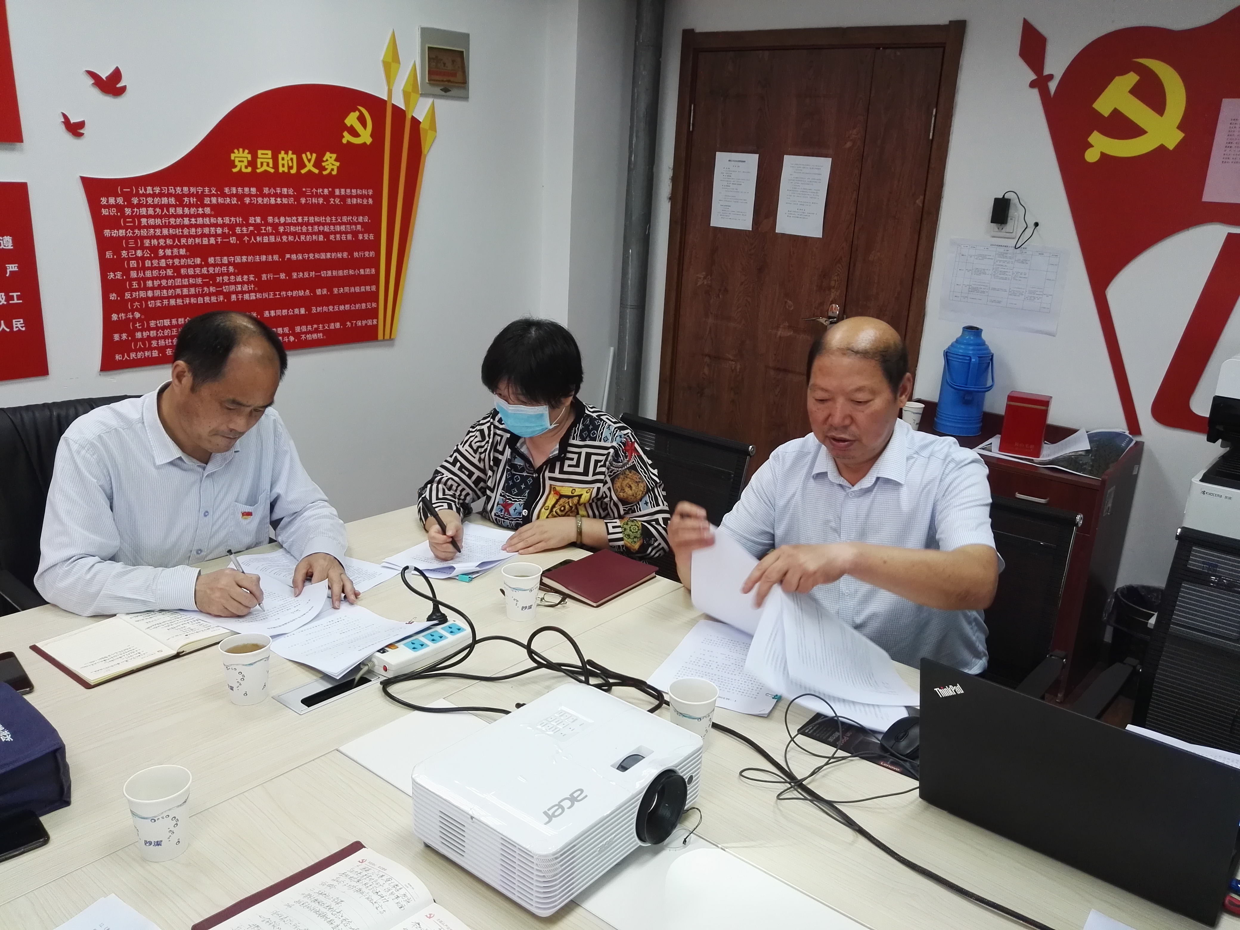 �������ս�����̳- ��Ȩ���Ĳ��˵�����