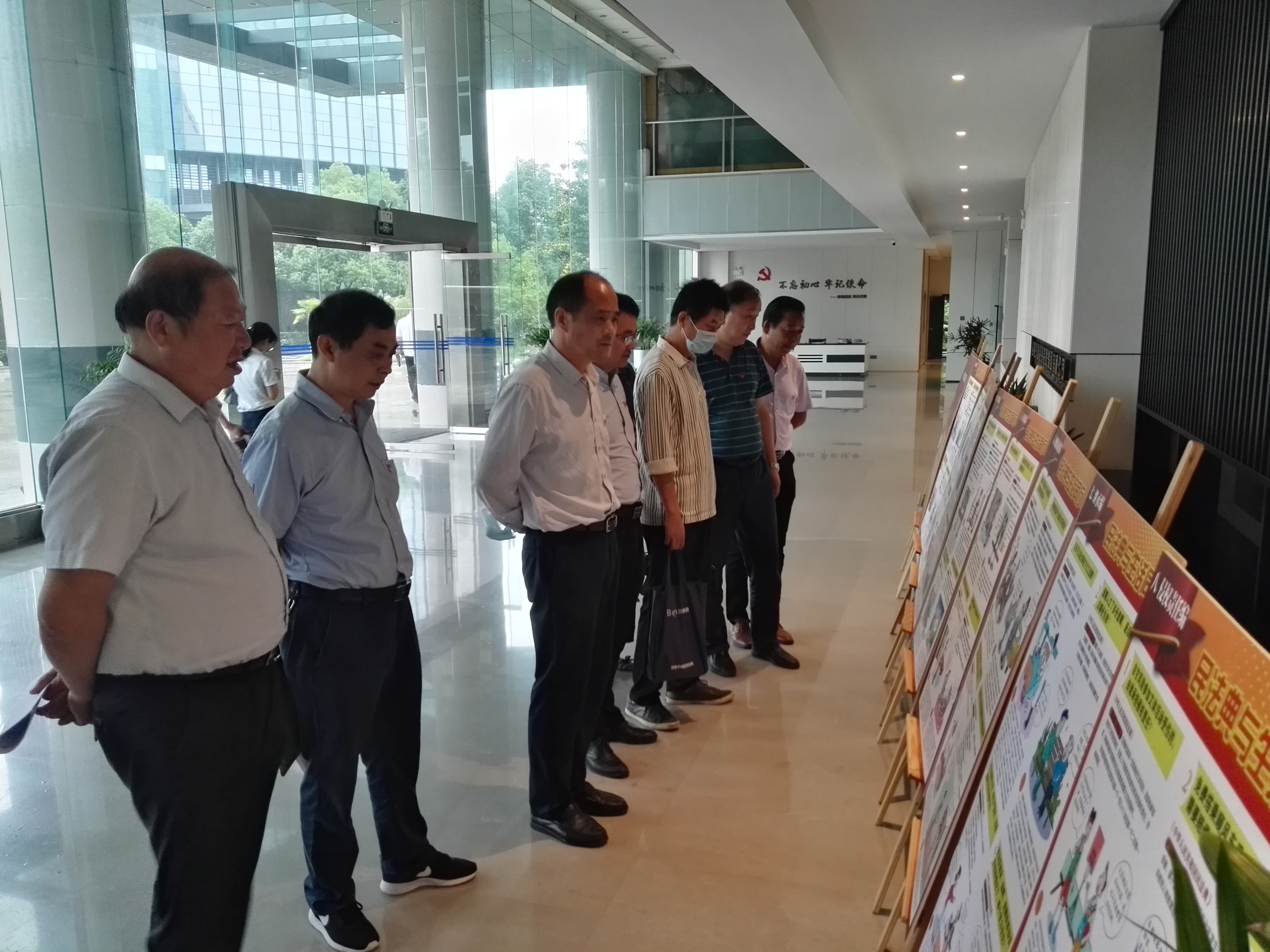 �������ս�����̳- ��Ȩ���Ĳ��˵�����