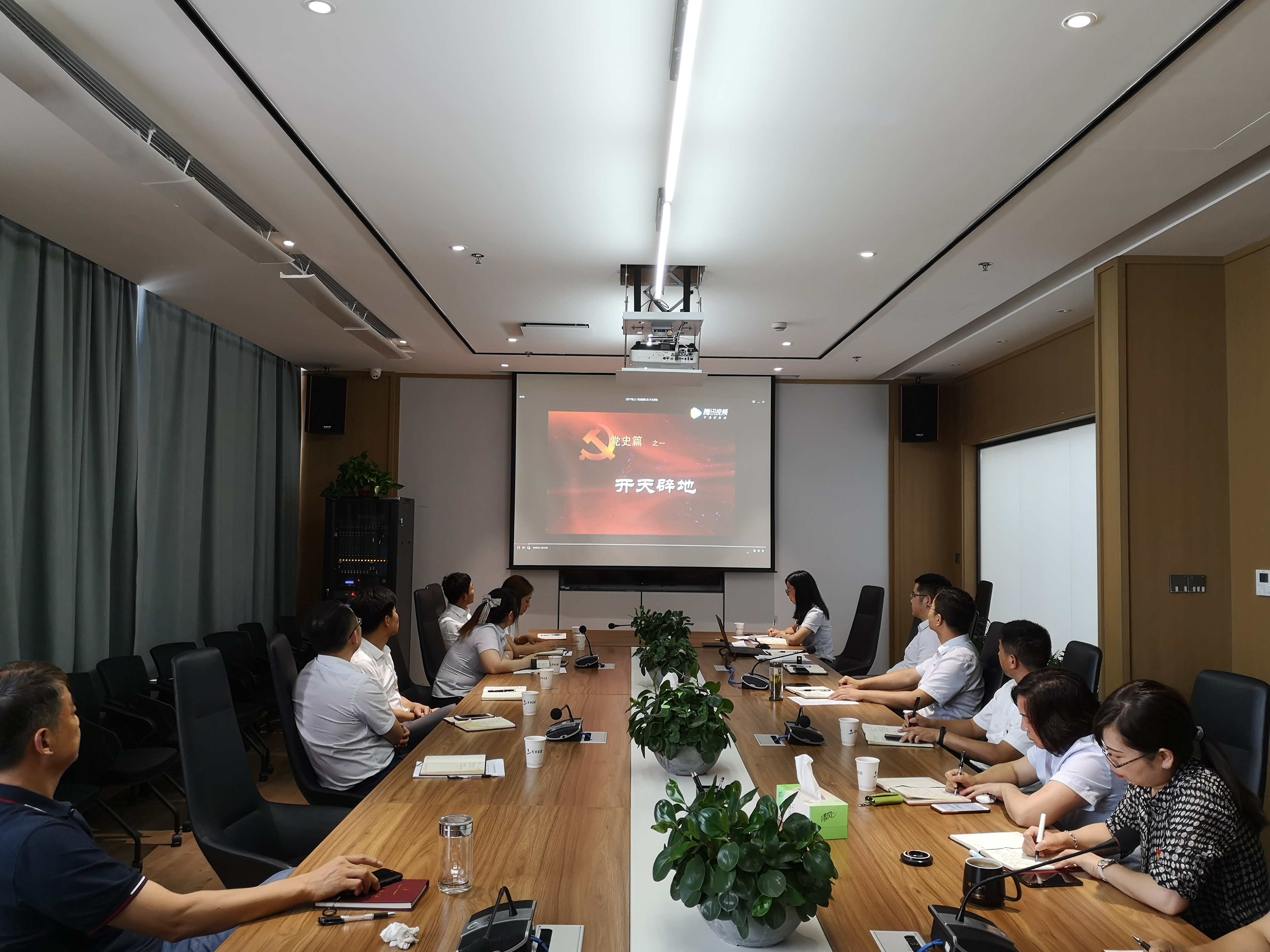 �������ս�����̳- ��Ȩ���Ĳ��˵�����