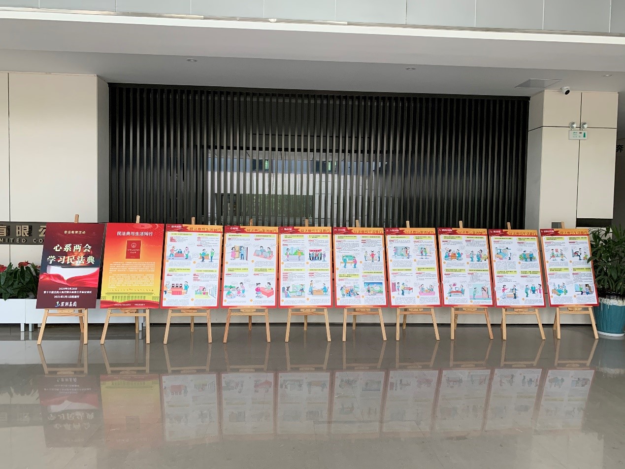 �������ս�����̳- ��Ȩ���Ĳ��˵�����