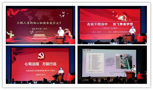 �������ս�����̳- ��Ȩ���Ĳ��˵�����