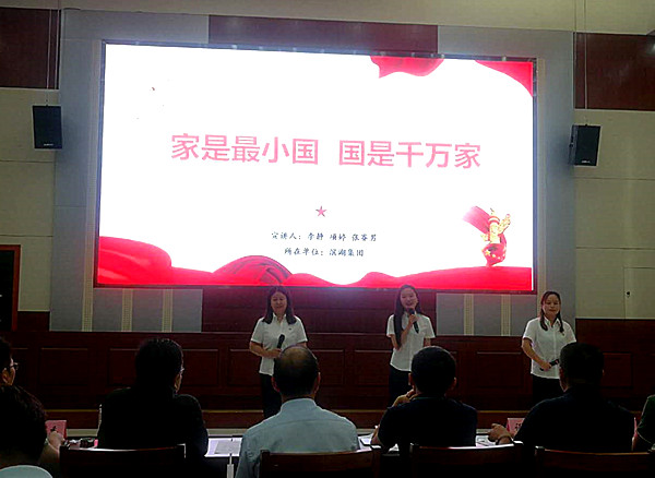 �������ս�����̳- ��Ȩ���Ĳ��˵�����