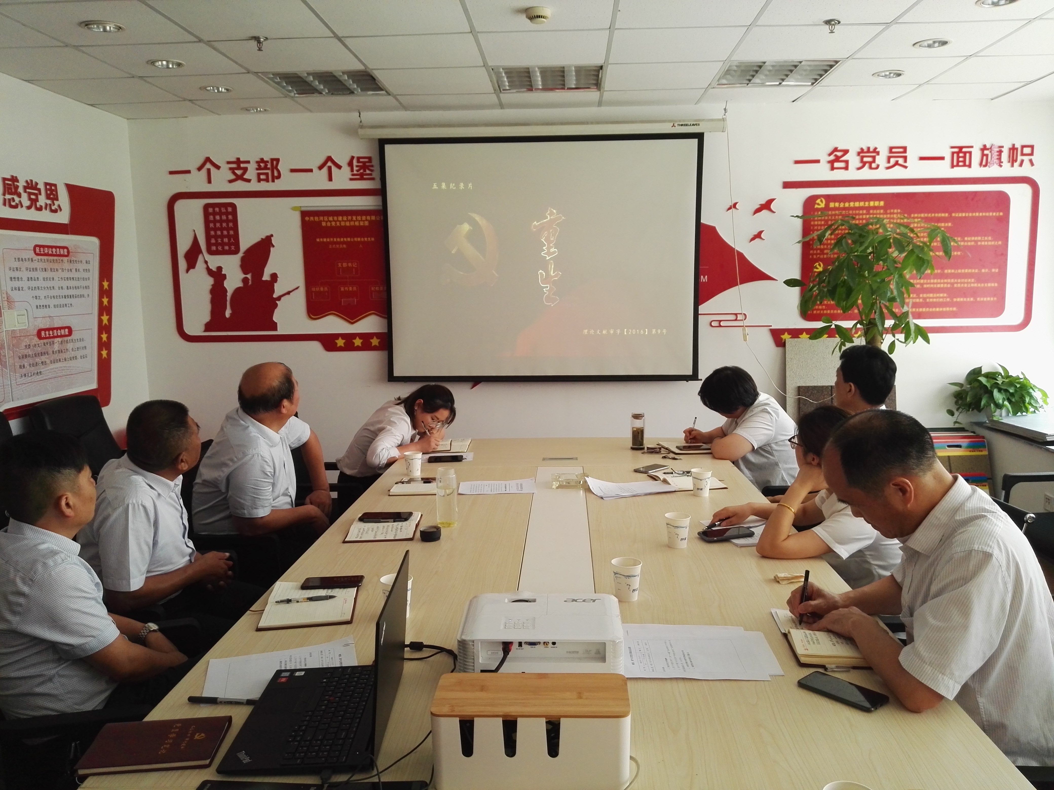 �������ս�����̳- ��Ȩ���Ĳ��˵�����