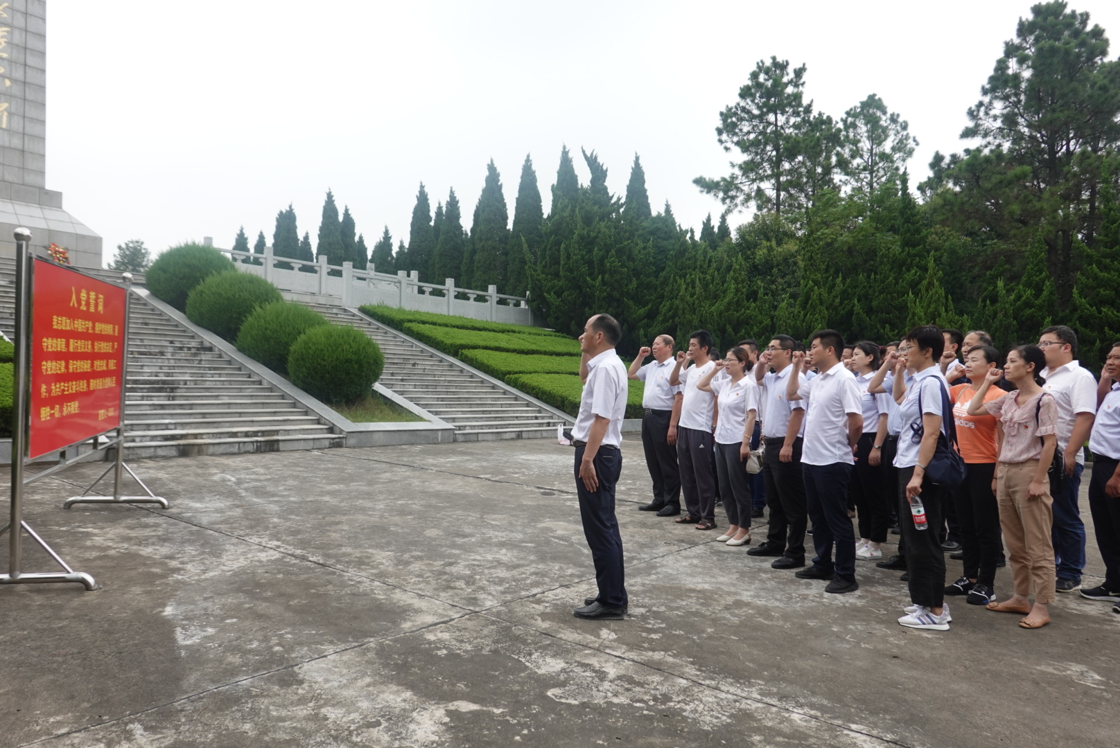 �������ս�����̳- ��Ȩ���Ĳ��˵�����