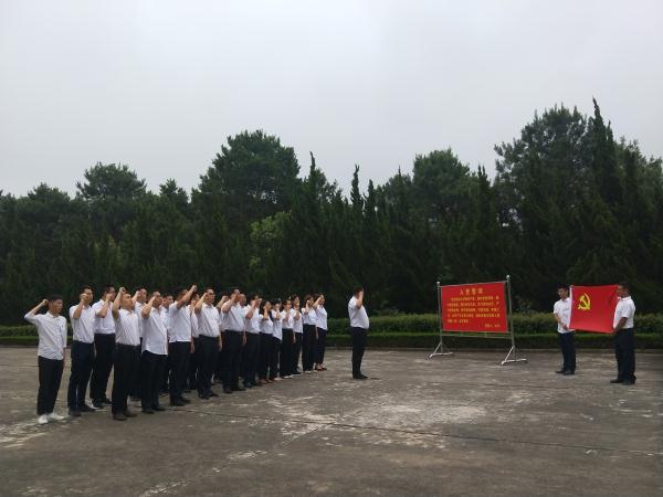 �������ս�����̳- ��Ȩ���Ĳ��˵�����