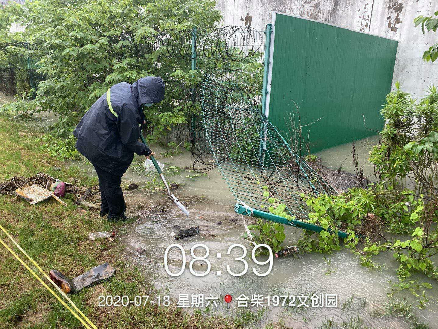 �������ս�����̳- ��Ȩ���Ĳ��˵�����