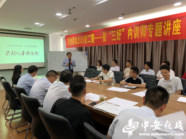 �������ս�����̳- ��Ȩ���Ĳ��˵�����