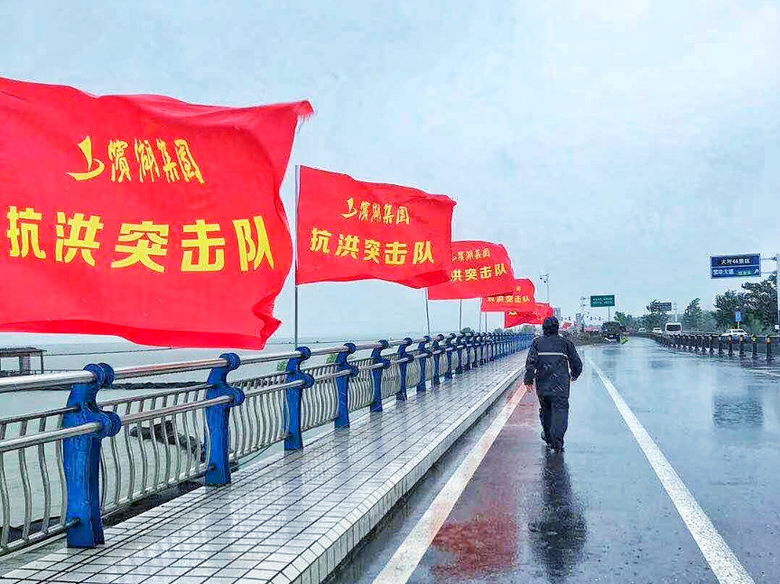 �������ս�����̳- ��Ȩ���Ĳ��˵�����