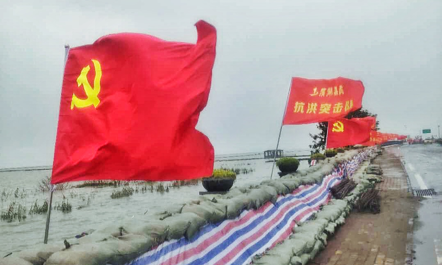 �������ս�����̳- ��Ȩ���Ĳ��˵�����