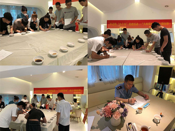 �������ս�����̳- ��Ȩ���Ĳ��˵�����