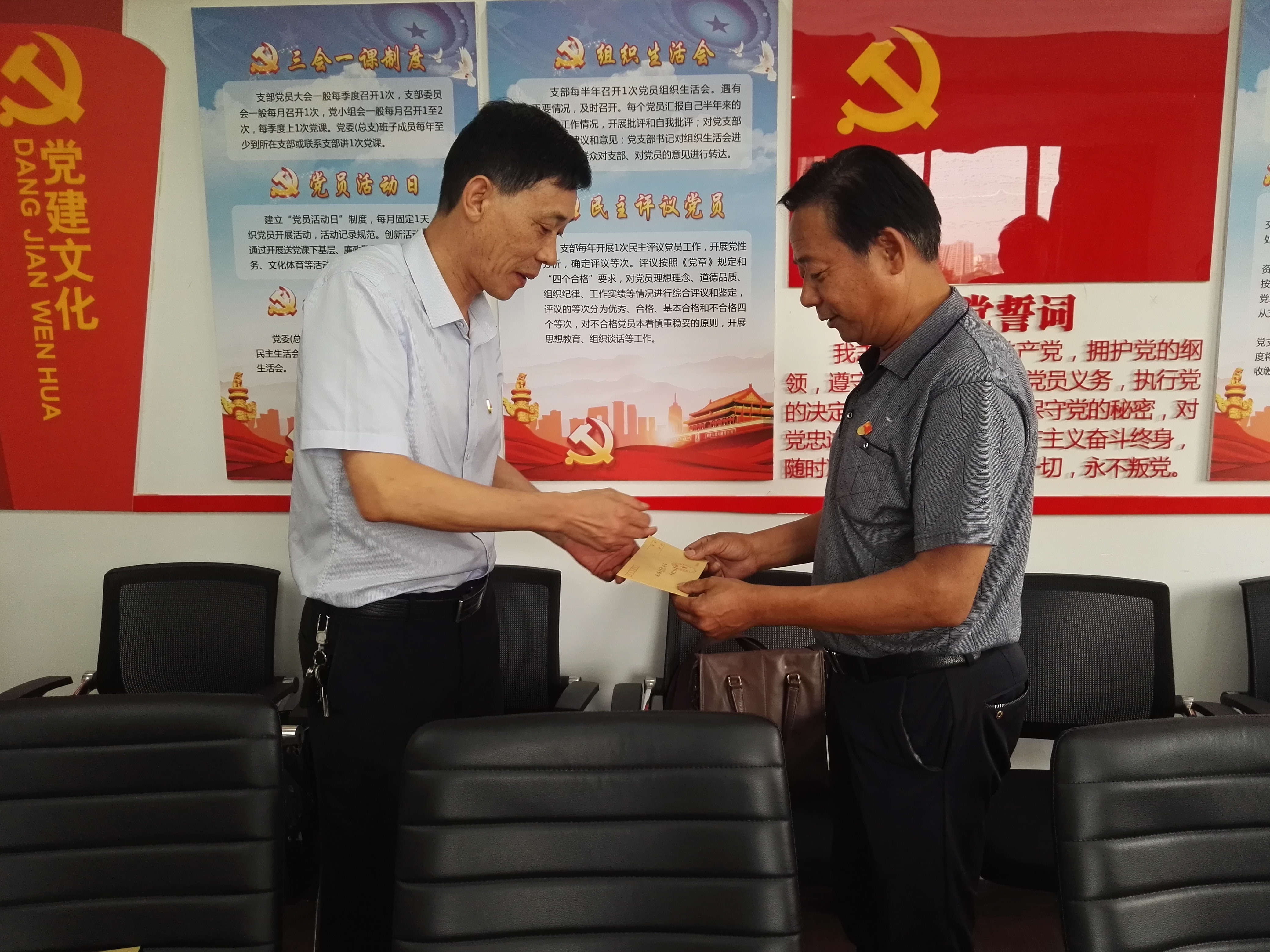 �������ս�����̳- ��Ȩ���Ĳ��˵�����