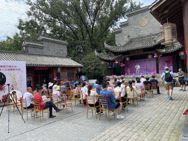 �������ս�����̳- ��Ȩ���Ĳ��˵�����