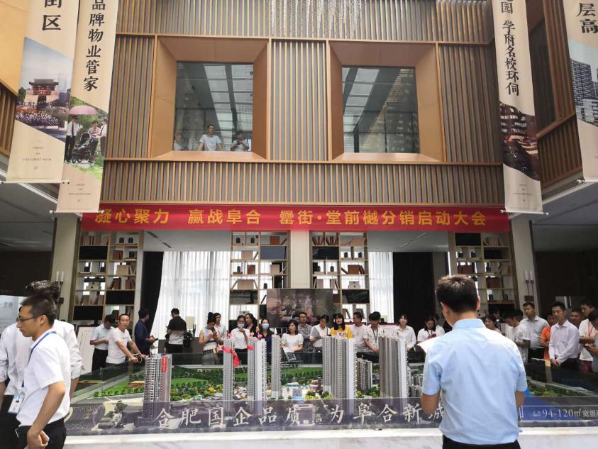 �������ս�����̳- ��Ȩ���Ĳ��˵�����