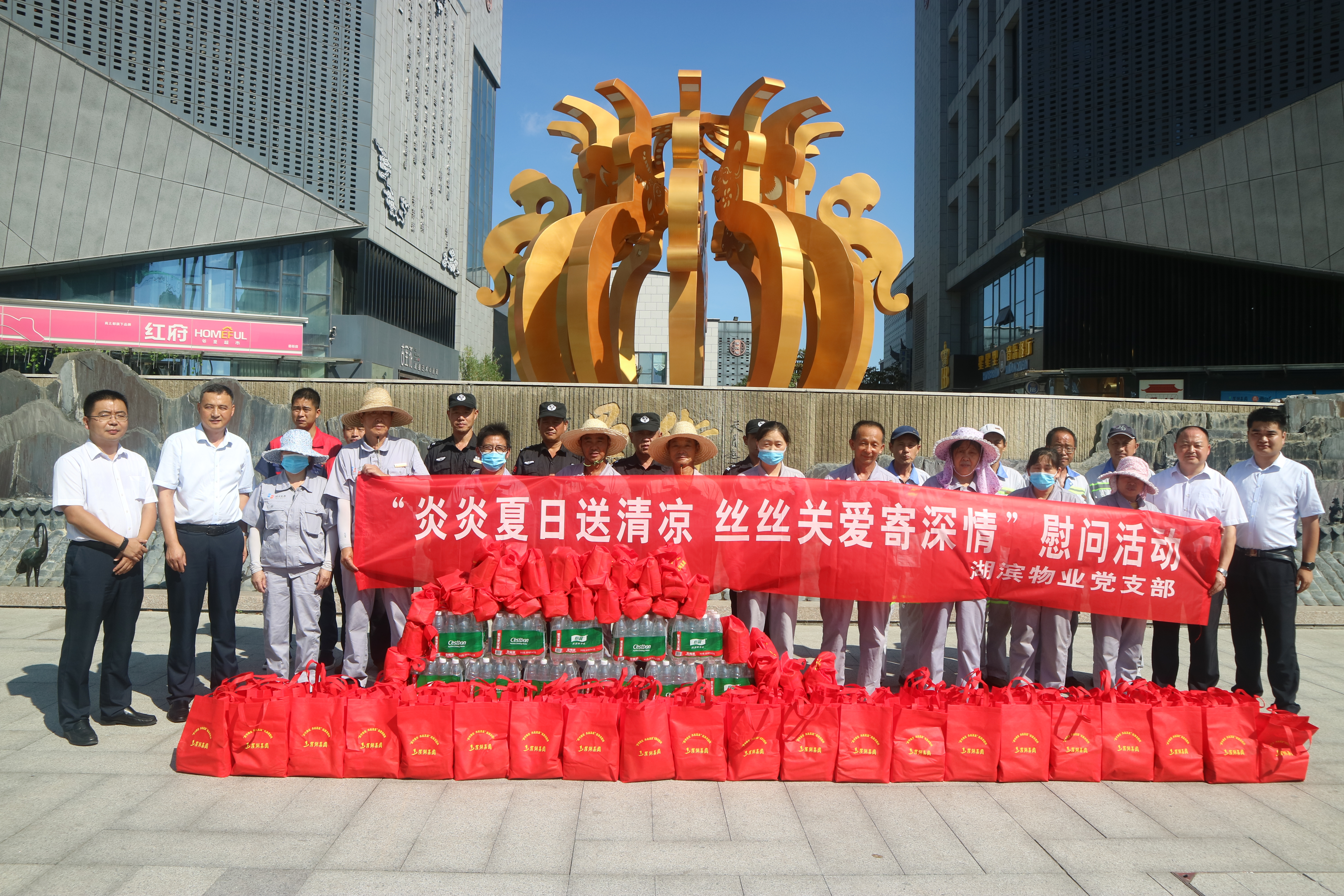 �������ս�����̳- ��Ȩ���Ĳ��˵�����