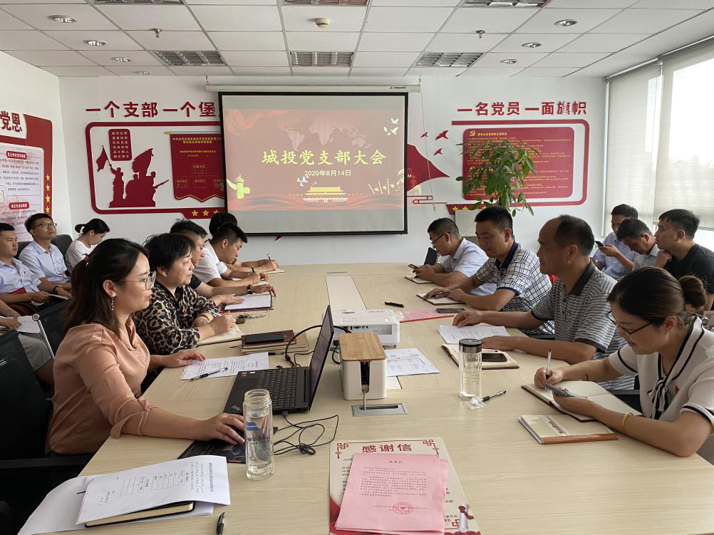 �������ս�����̳- ��Ȩ���Ĳ��˵�����